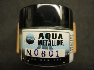 NEPTUN 水性金屬漆 15ml (N06-01)